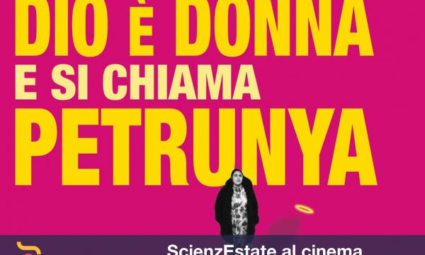 ScienzEstate al cinema! 
